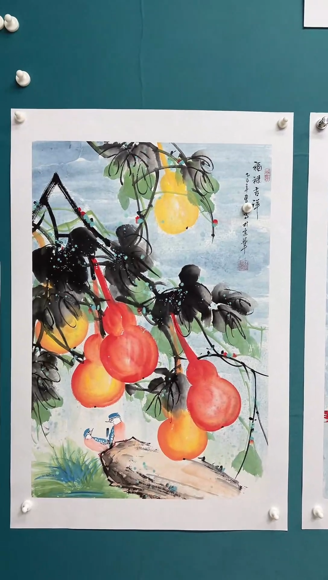 传统文化 艺术年画
