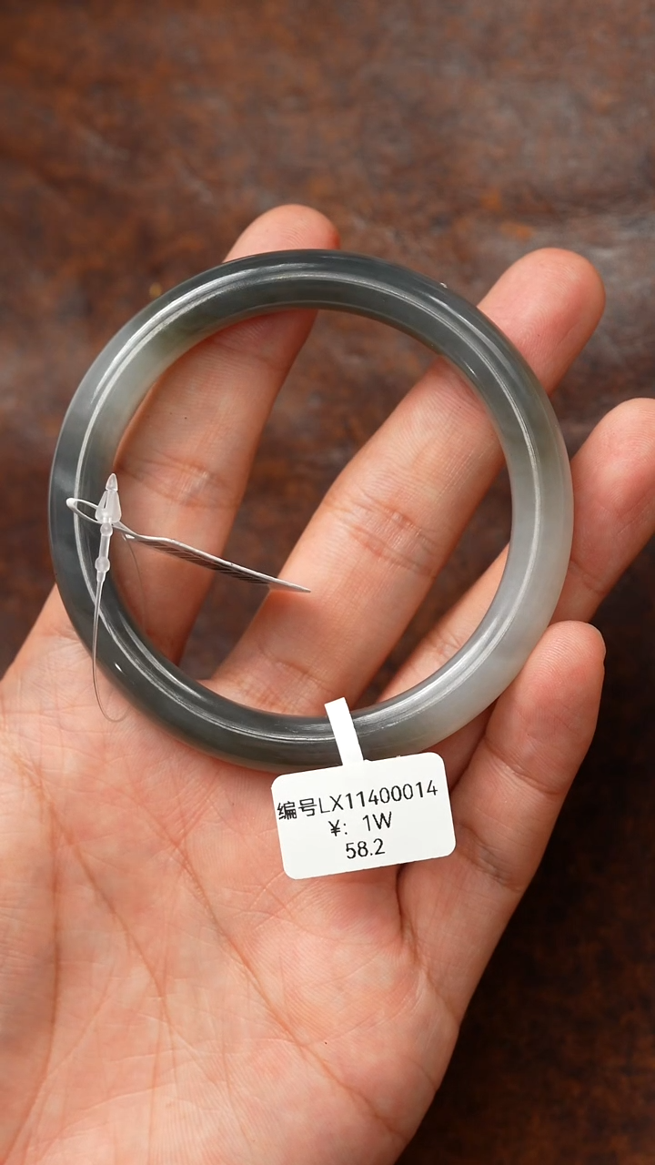 未镶嵌手镯和田玉58.2 LX 