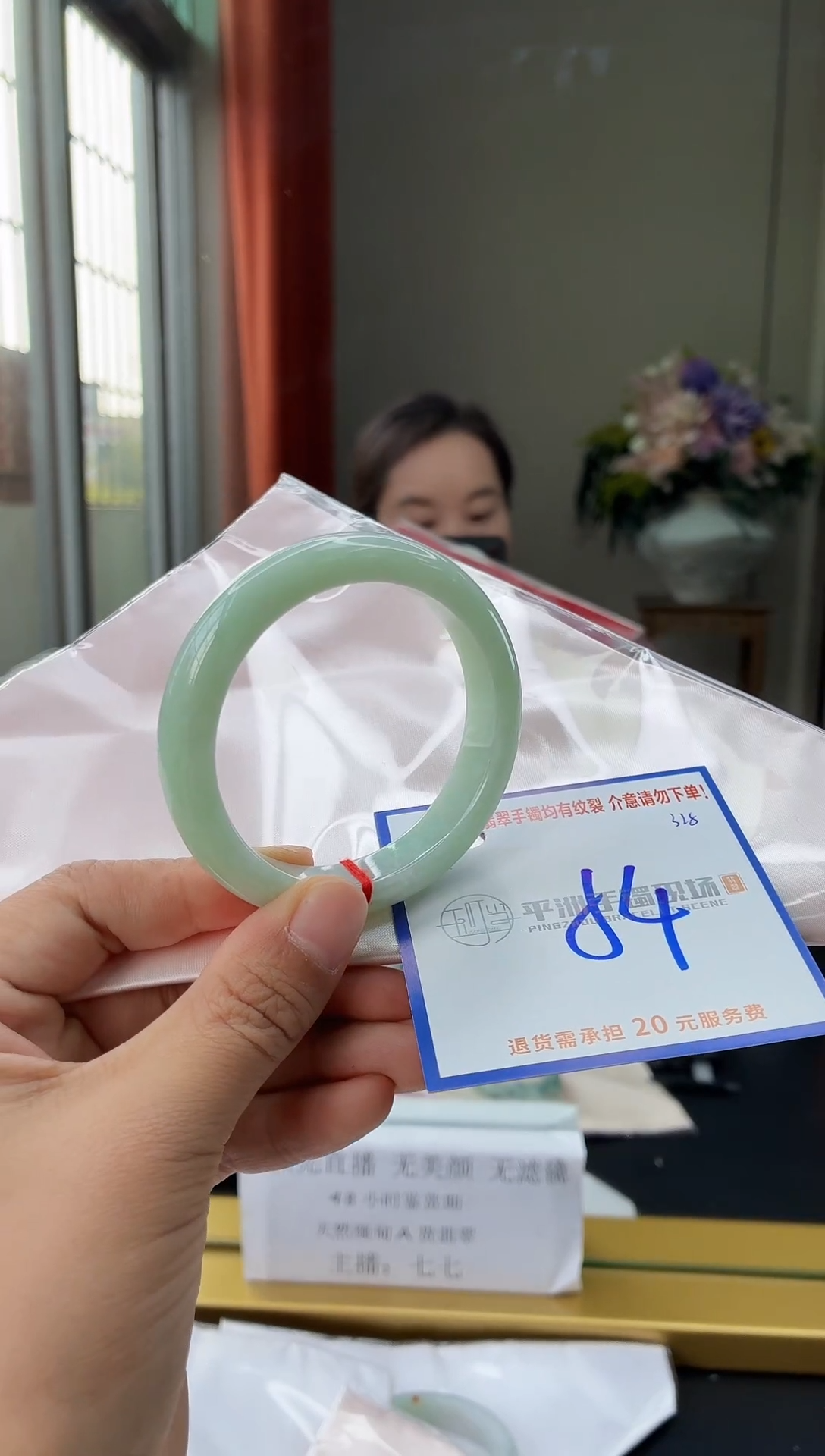 未镶嵌手镯翡翠1111111111111111111