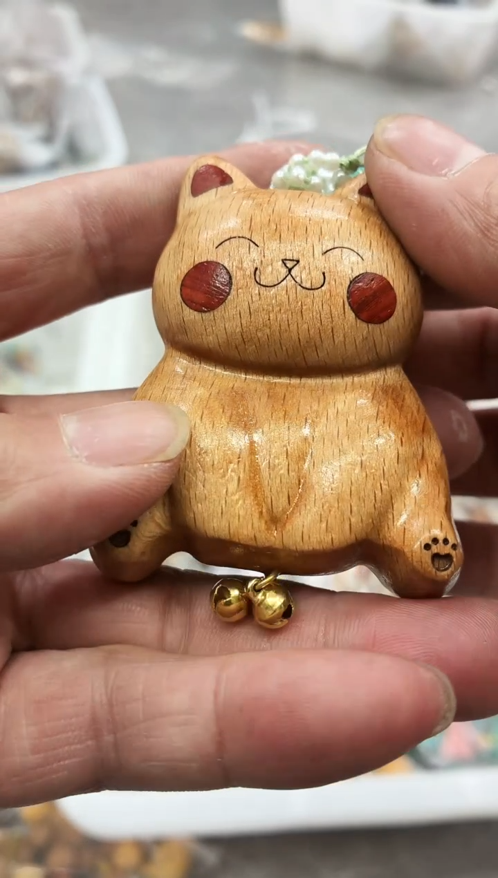 木质类C59多样性其一