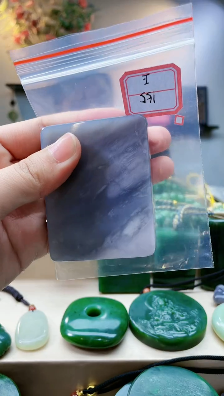 【闪购商品】和田玉挂件未镶嵌1