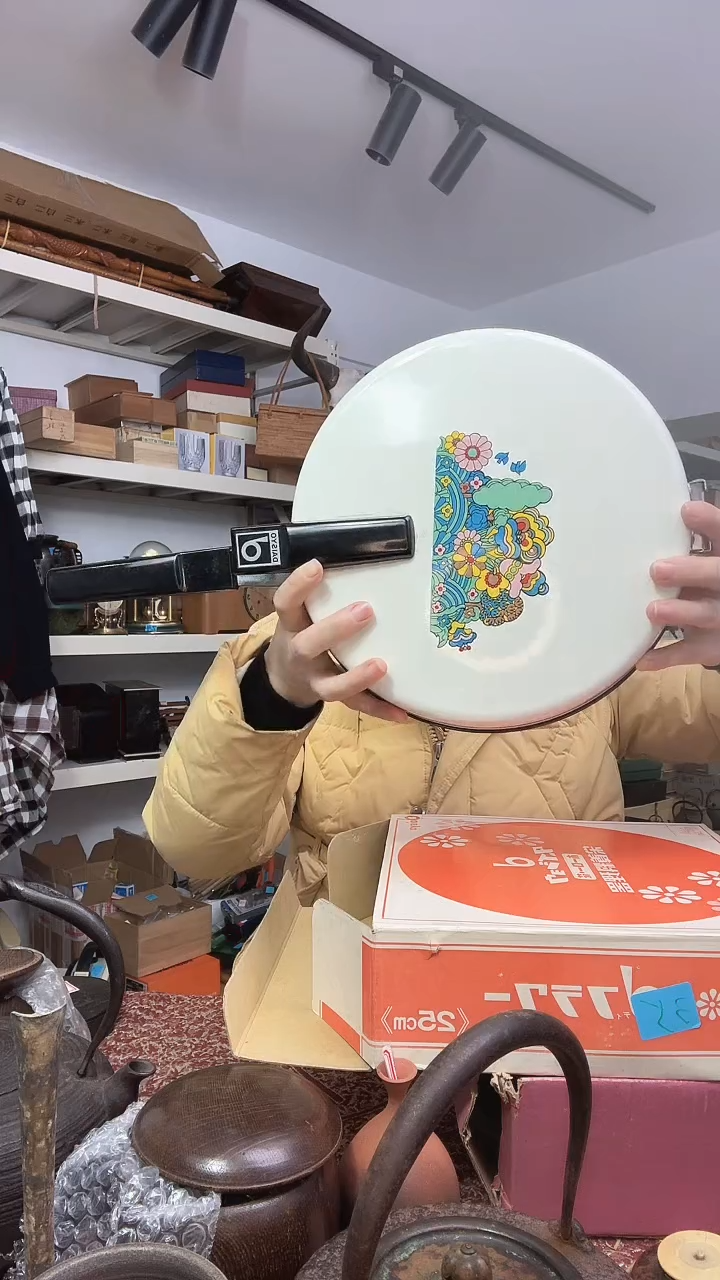 为**来35号锅子一个