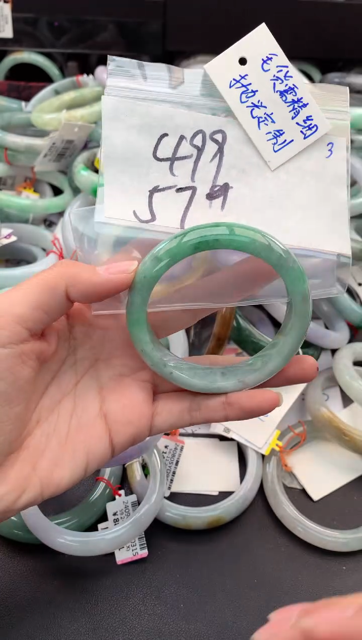 【闪购商品】定制翡翠未镶嵌毛货需精细抛光+多人