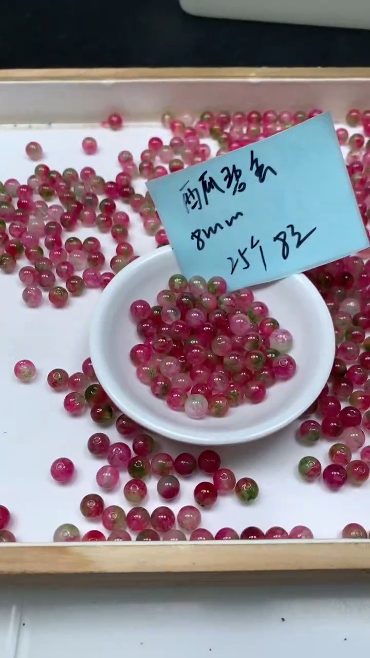 未镶嵌散珠碧玺M713 西瓜碧玺8mm25个8元