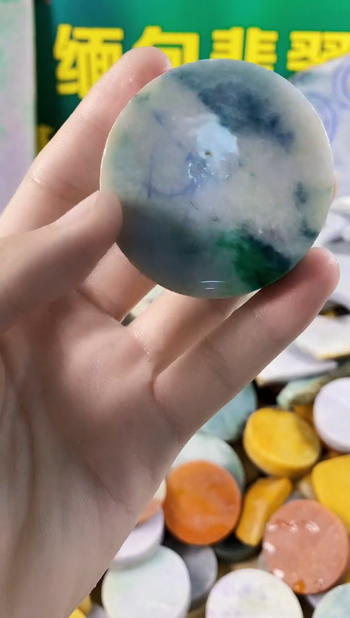 翡翠未镶嵌颈饰纯天然A货翡翠96