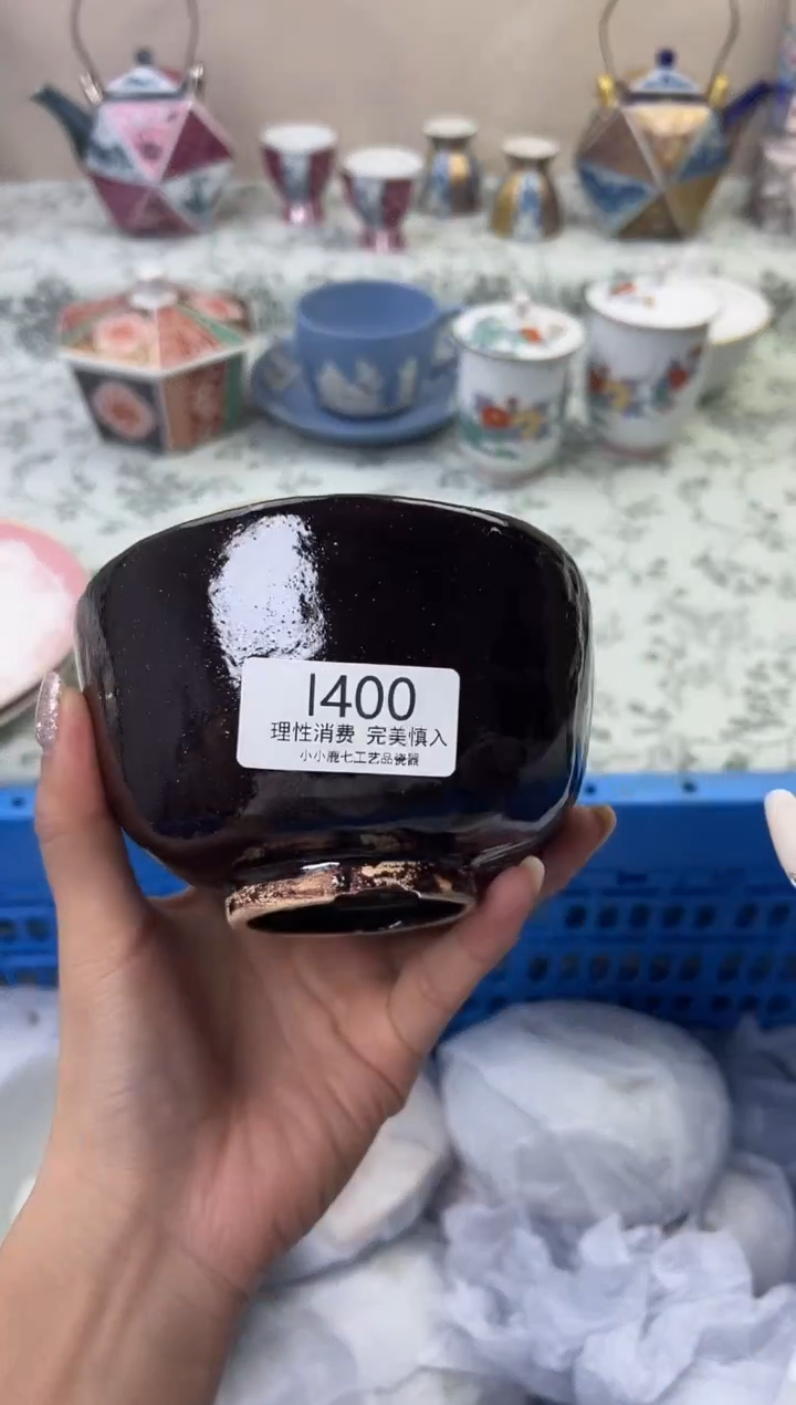 瓷柠****卷400--IIIIIIIIIIII