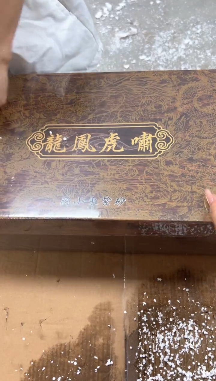 商品链接@@@@@@@@@@@@@@