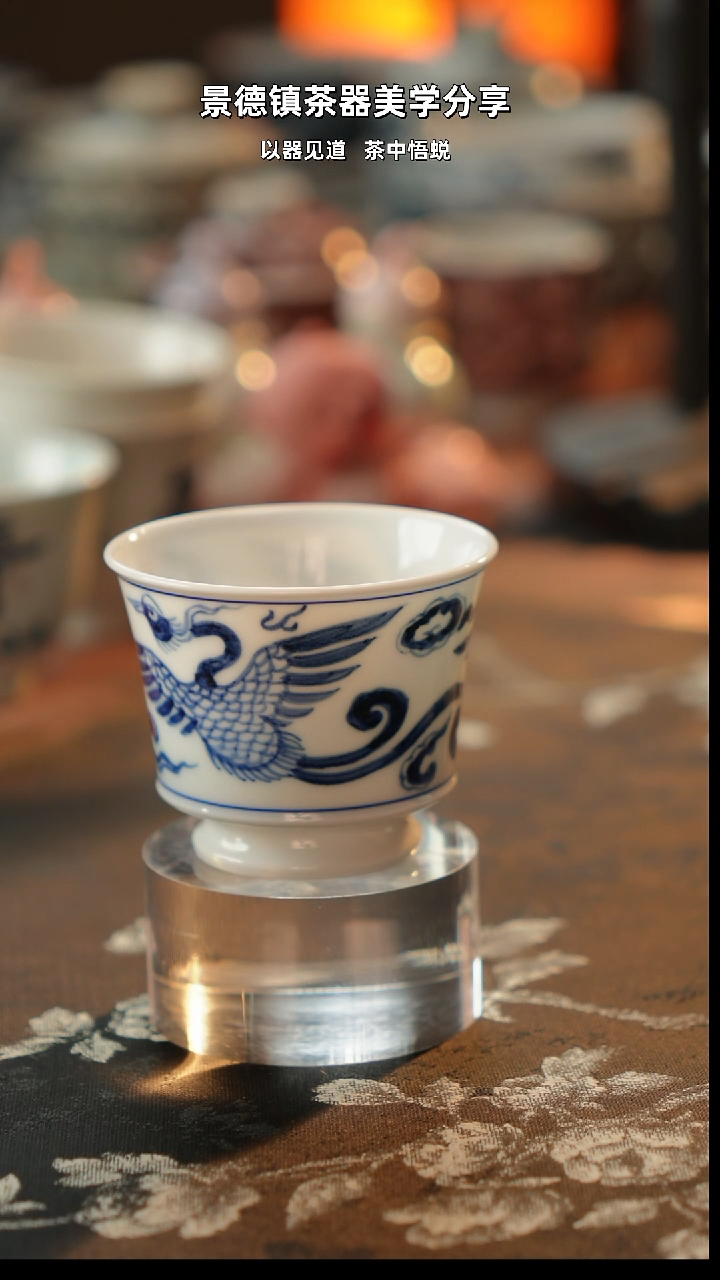 双凤马蹄杯70ML11