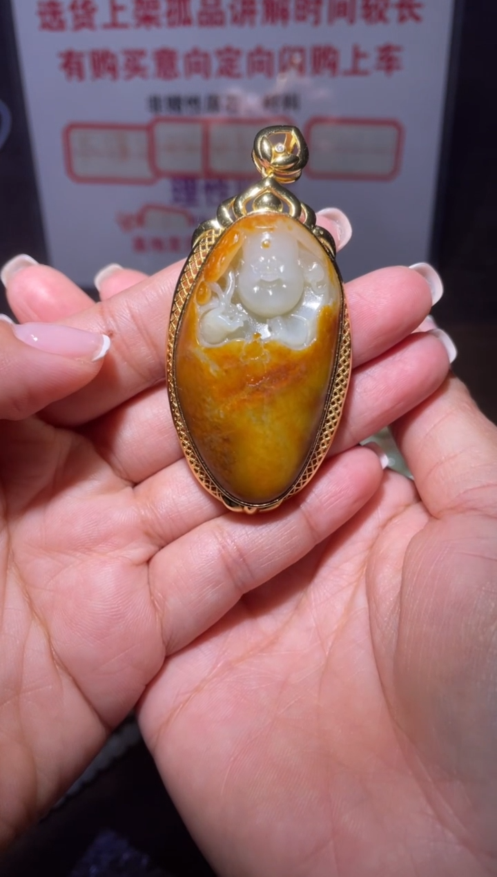 银S925镶嵌和田玉挂件1*0x709