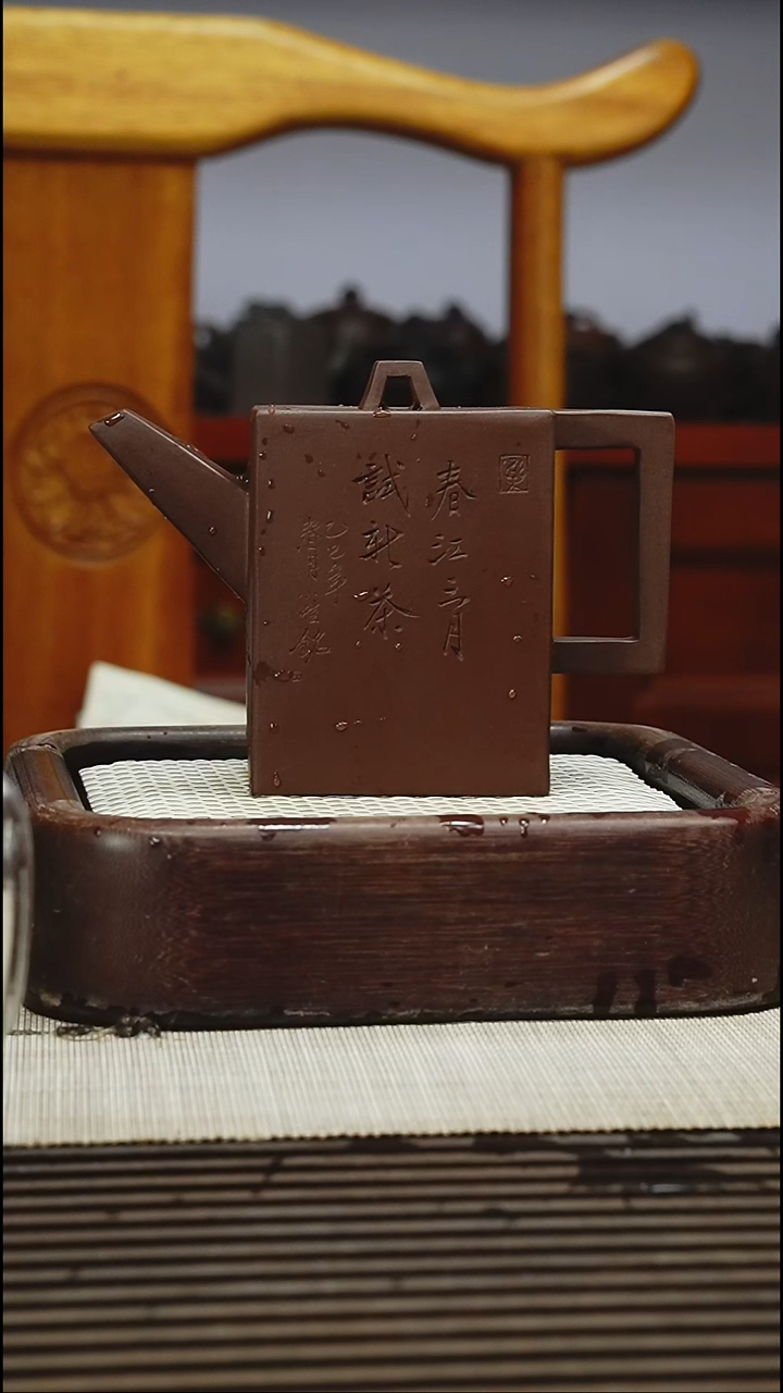 茶壶紫砂南**客1111111