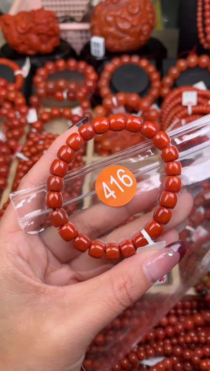 【闪购商品】南红玛瑙珠宝奇石未镶嵌416-8+