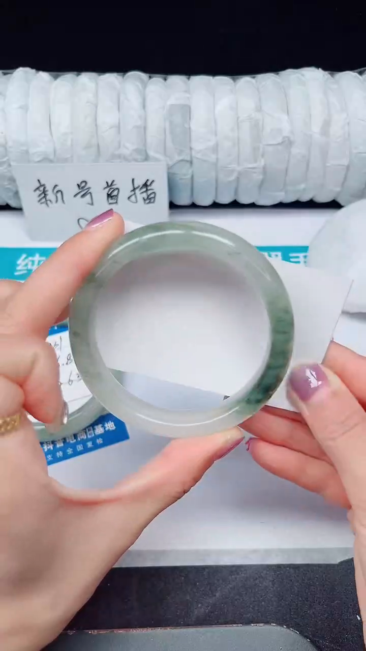 未镶嵌手镯石英质玉132-60/61
