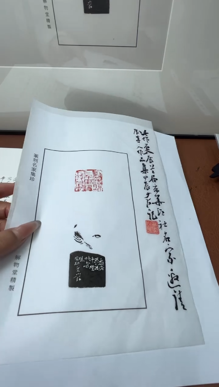 【闪购商品】老挝石其他高少珂X27686一点浩然气