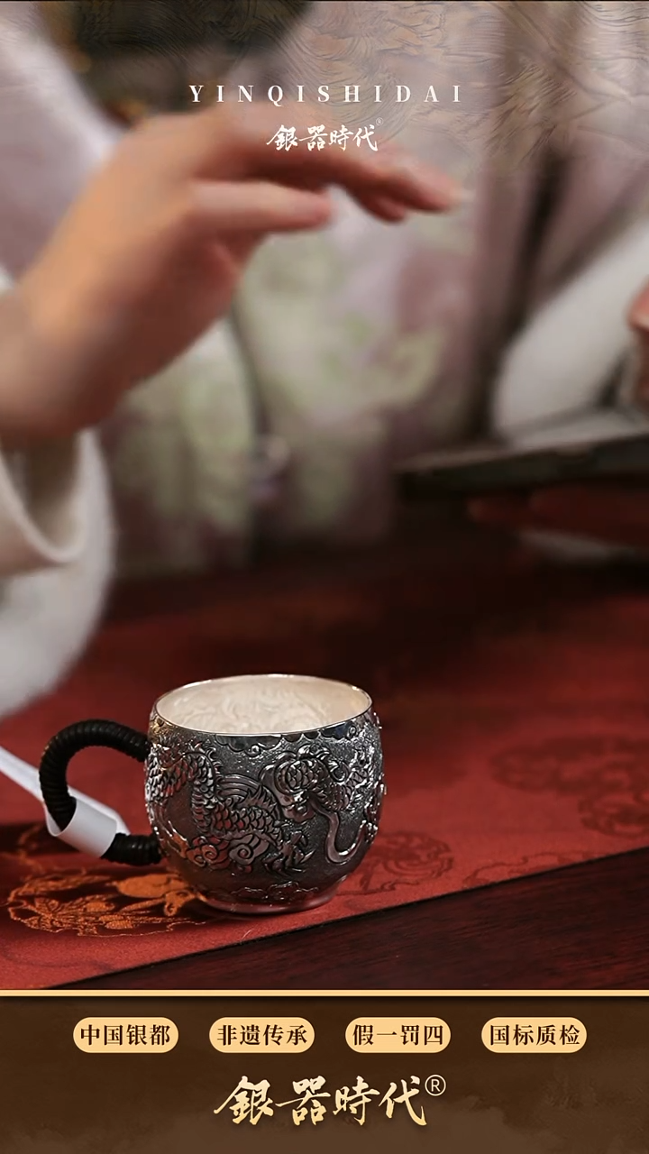 【闪购商品】银器时代足银品茗杯约88克90cc
