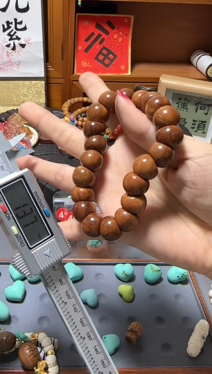 【闪购商品】非洲檀香无事牌库克大肠