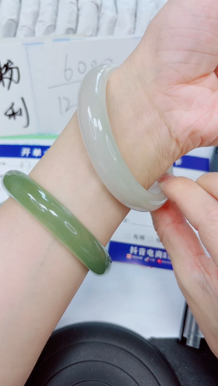 石英质玉手镯未镶嵌88-62.3