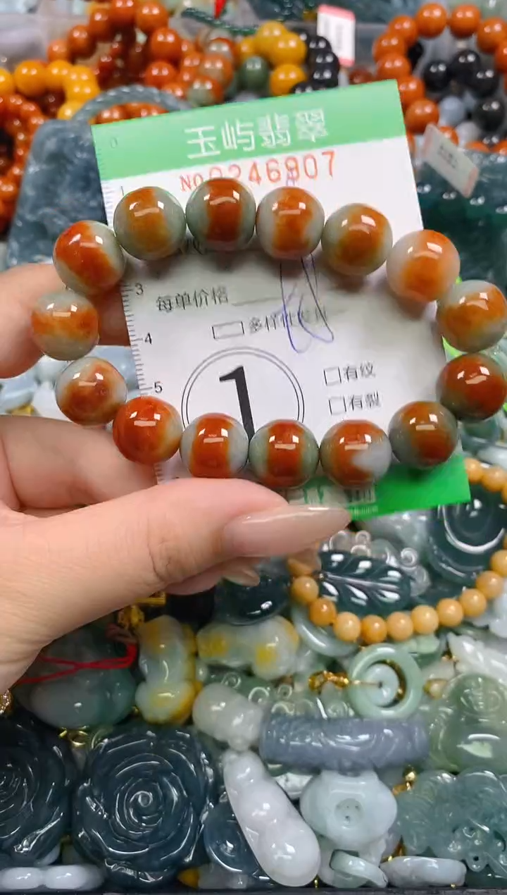 颈饰未镶嵌翡翠闪购0246907