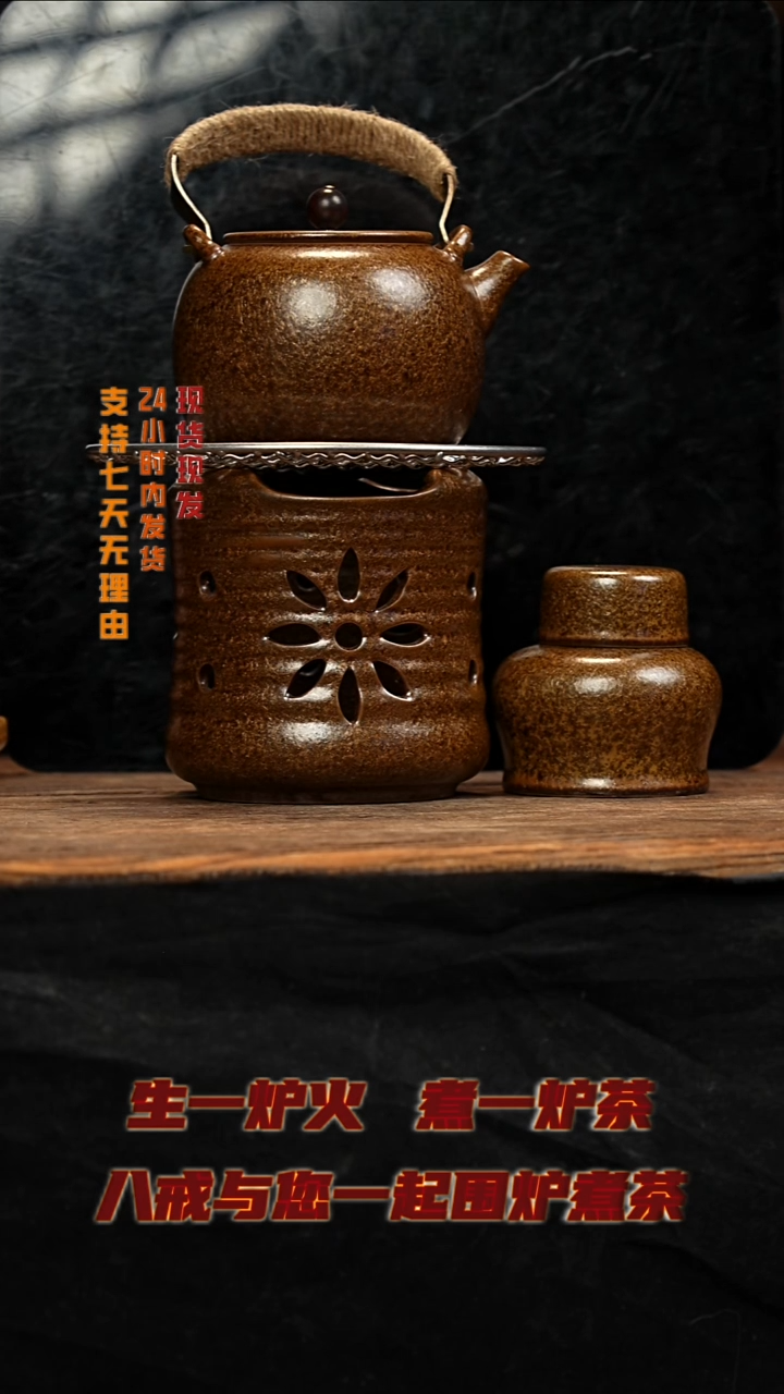 茶壶紫砂八戒茶器