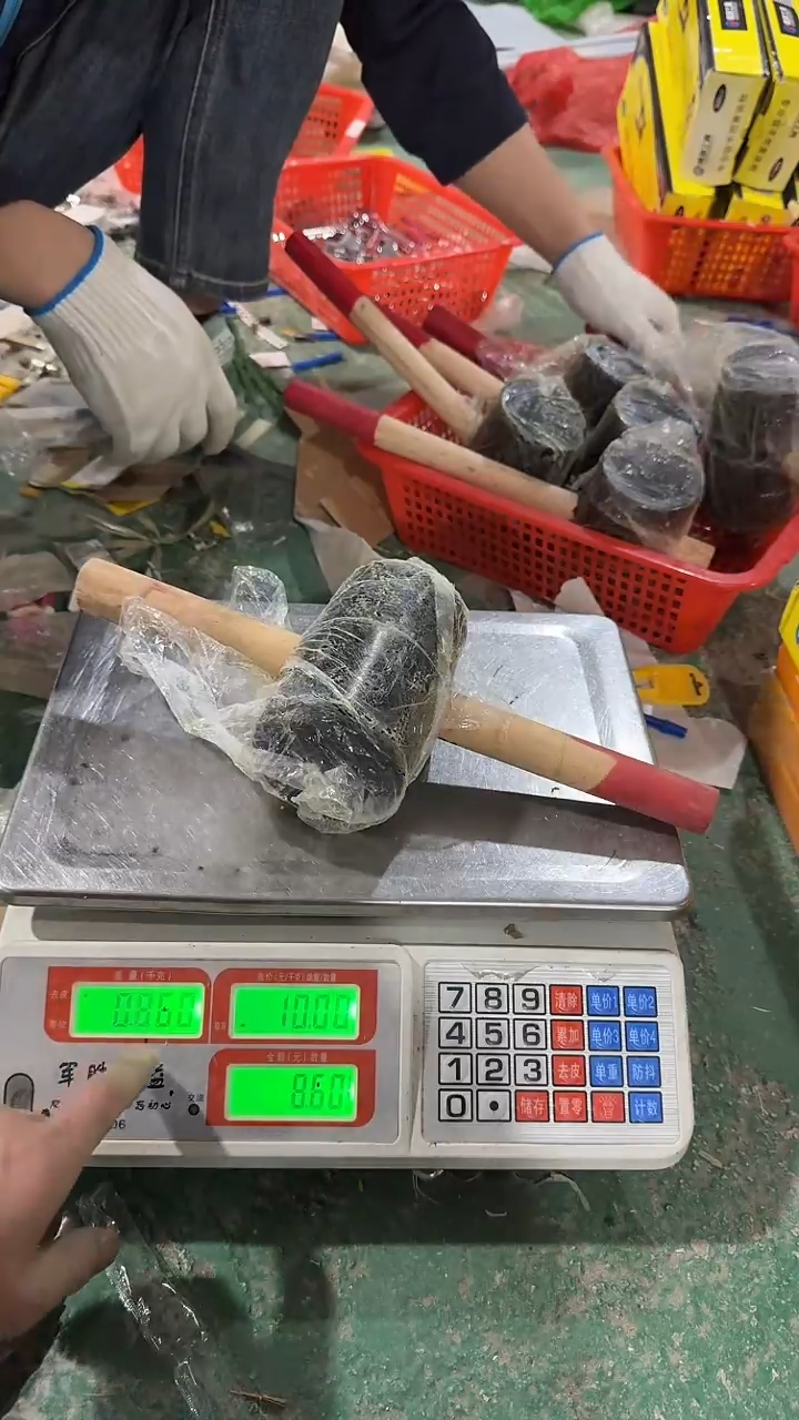 看清下单不退不换442