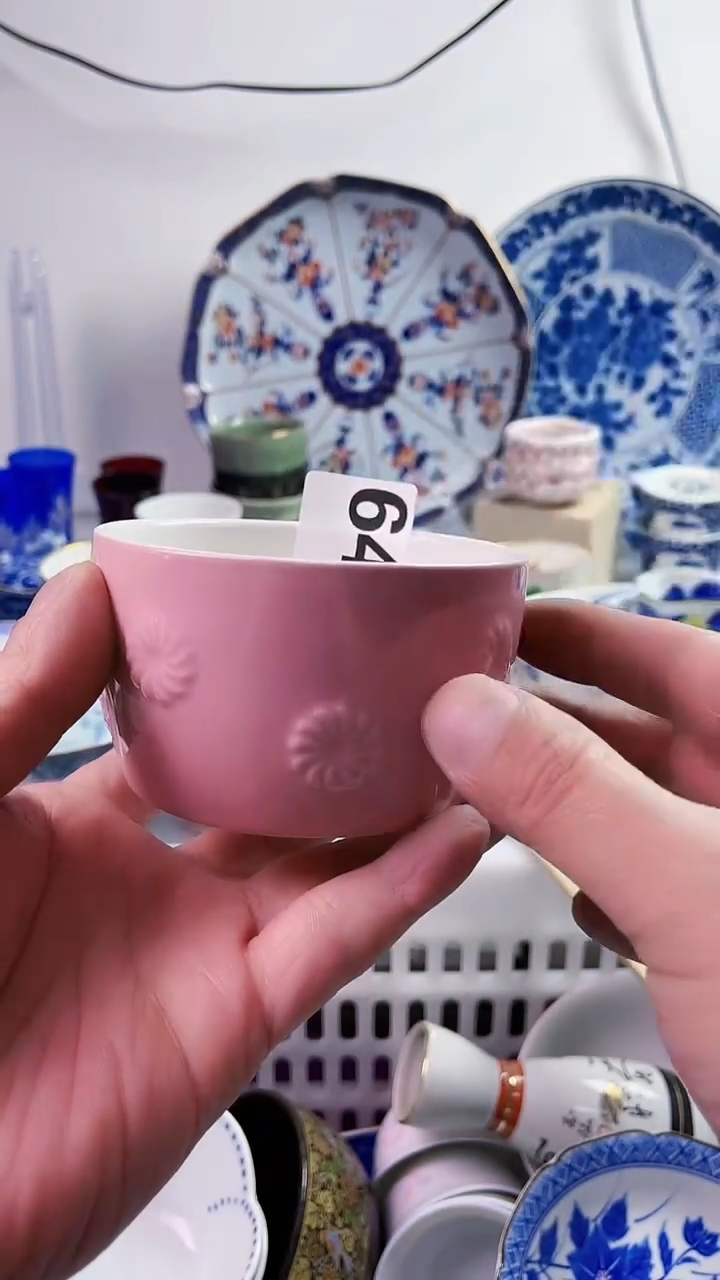 【闪购商品】瓷片777777777 641