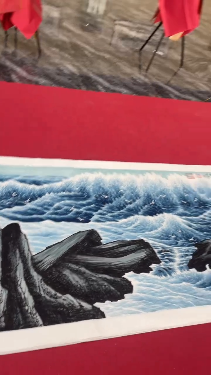 国画释天宇释天宇观海听涛