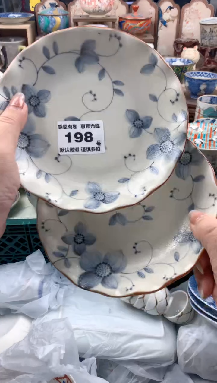 瓷片S****a198号九姑娘工艺品瓷器