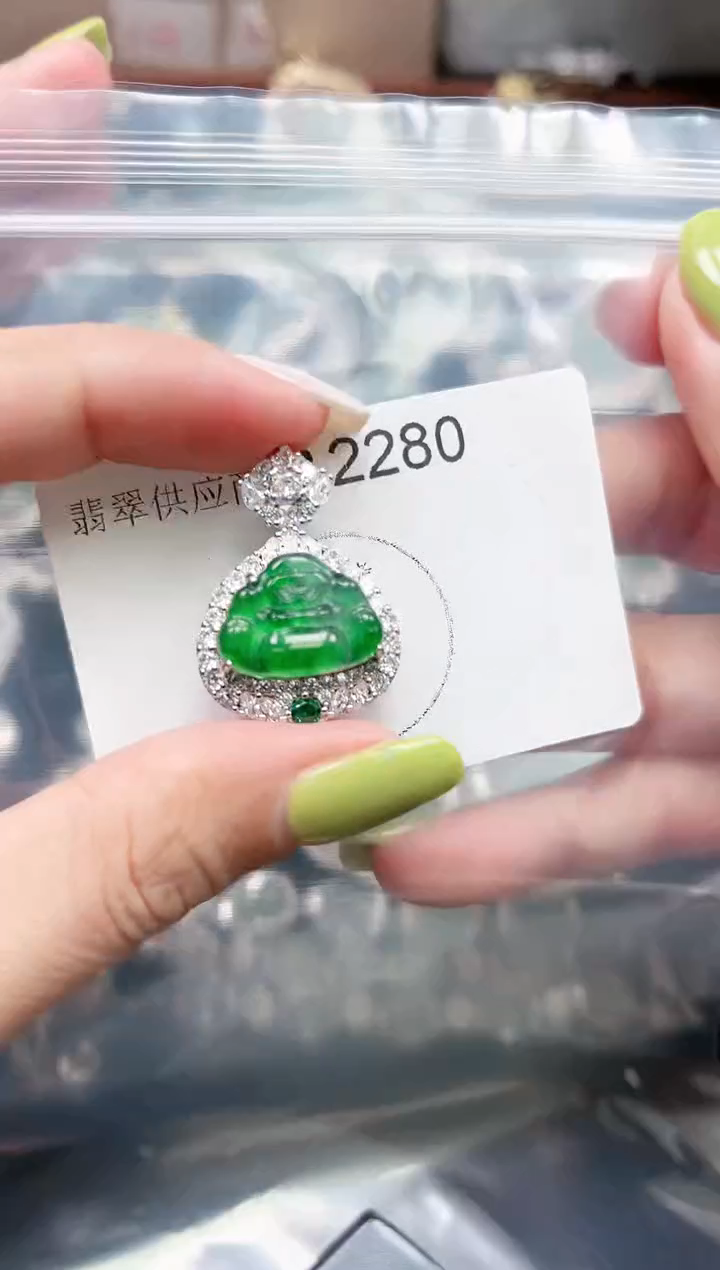 【闪购商品】翡翠颈饰未镶嵌2280赠皮绳