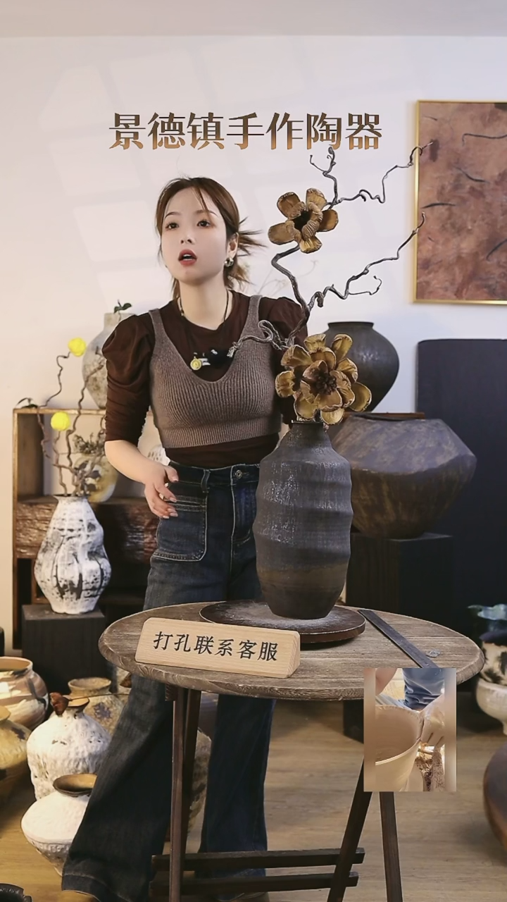 【闪购商品】摆件景德镇高温手工陶瓷内口径8.5高度 35