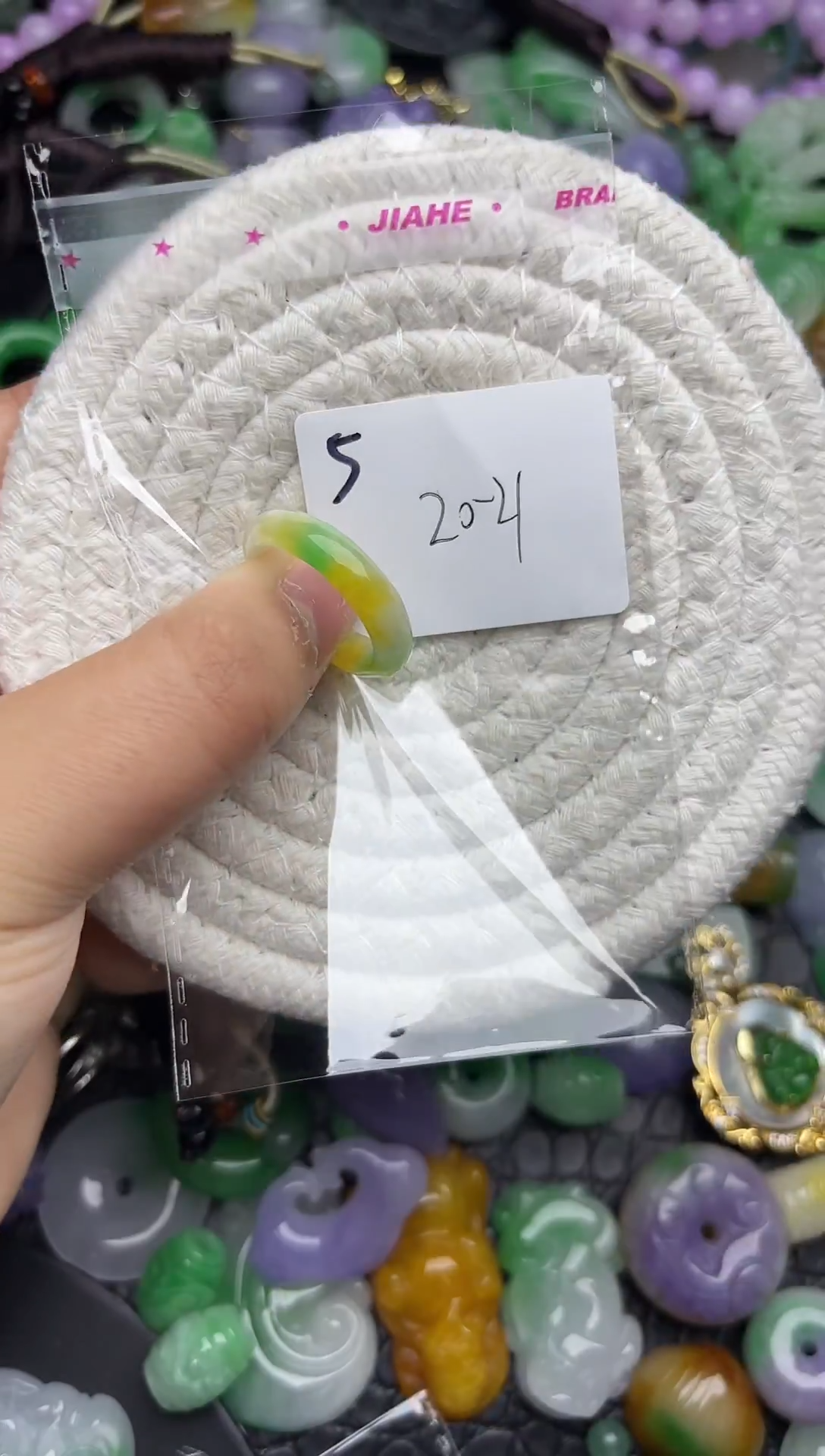 颈饰未镶嵌翡翠缅甸翡翠吊坠