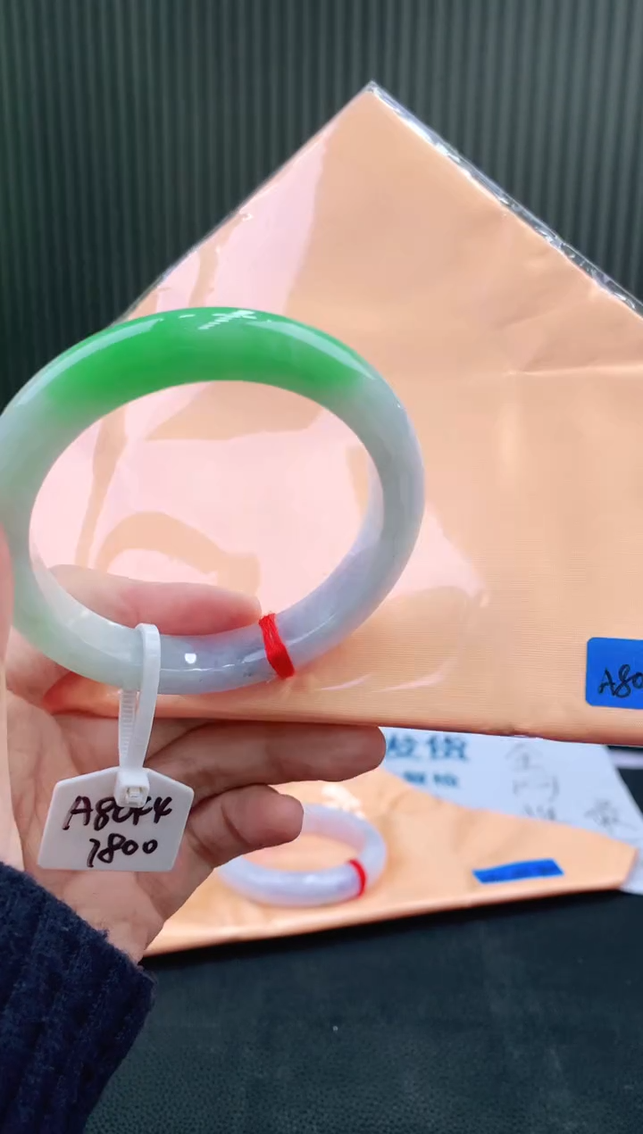 未镶嵌手镯翡翠111