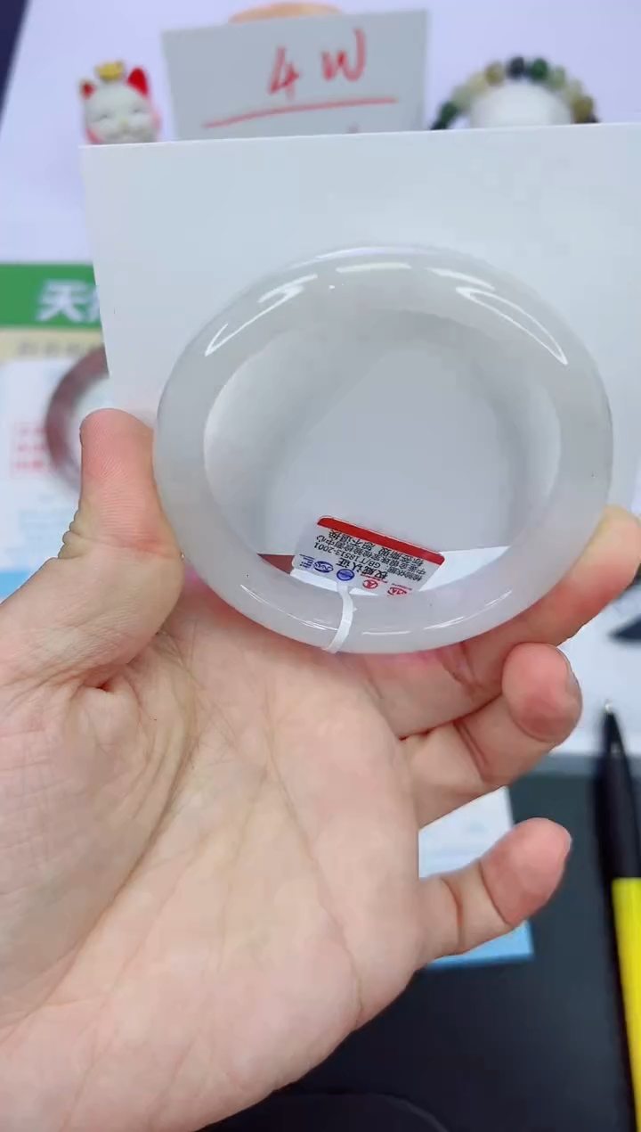 【闪购商品】石英质玉手镯未镶嵌904-59