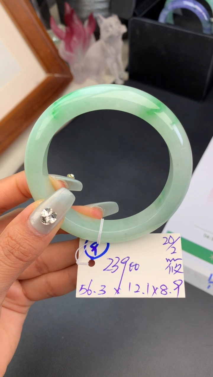 【闪购商品】翡翠手镯未镶嵌玉手镯