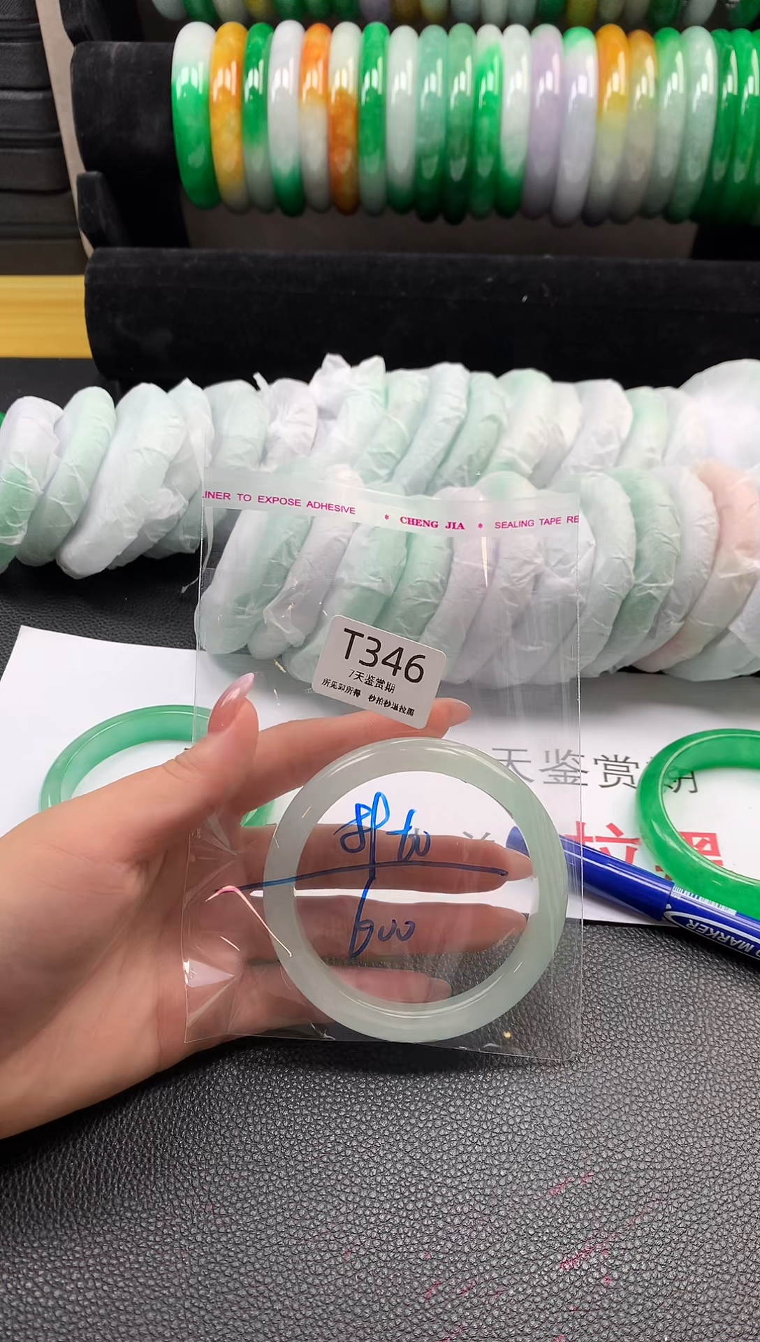 无非金属所见即所得  时尚手镯 7天鉴赏期