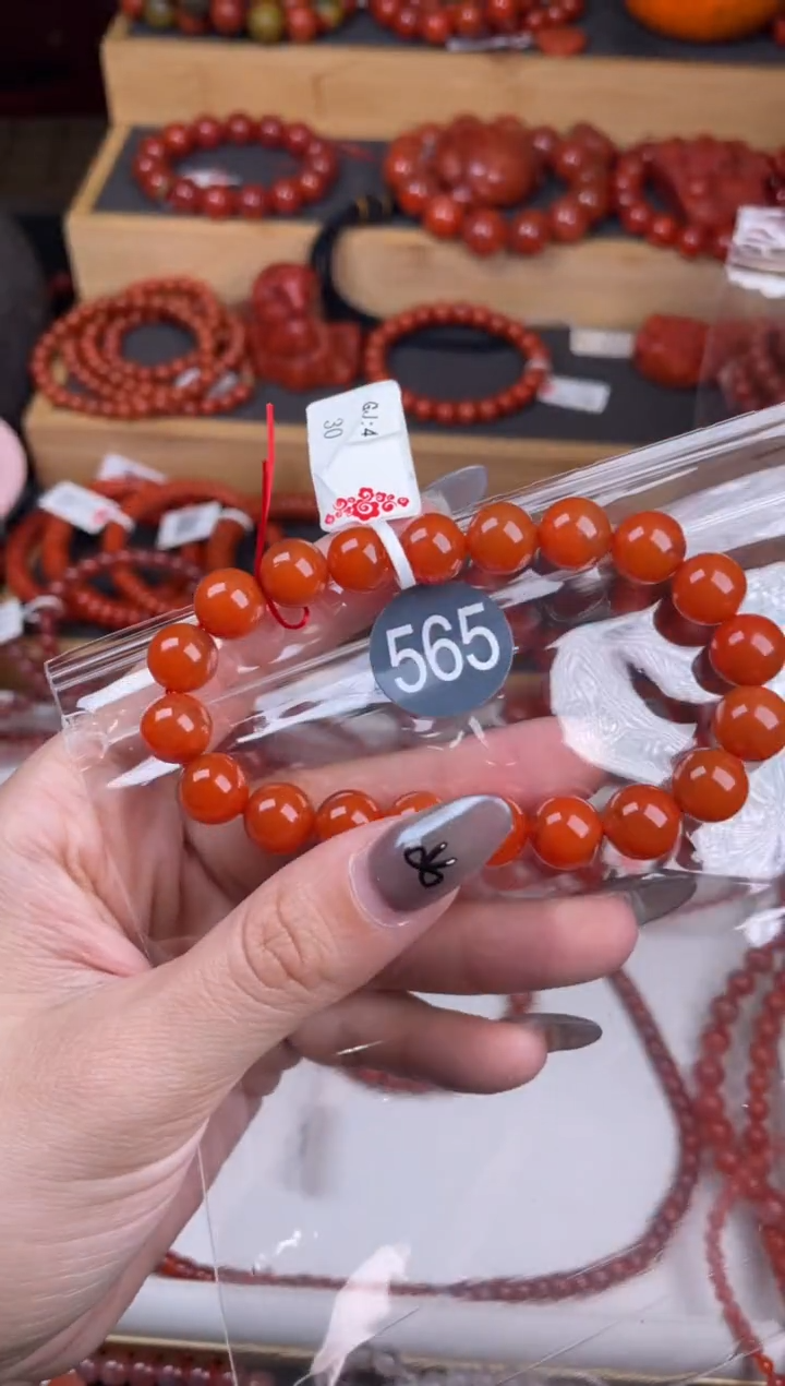 【闪购商品】南红玛瑙珠宝奇石未镶嵌565-10+