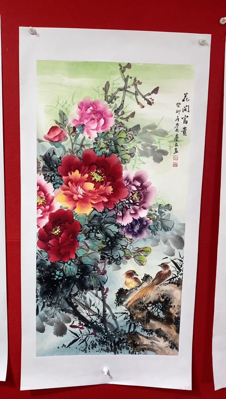 【闪购商品】国画LQY3036洋李庆友老师