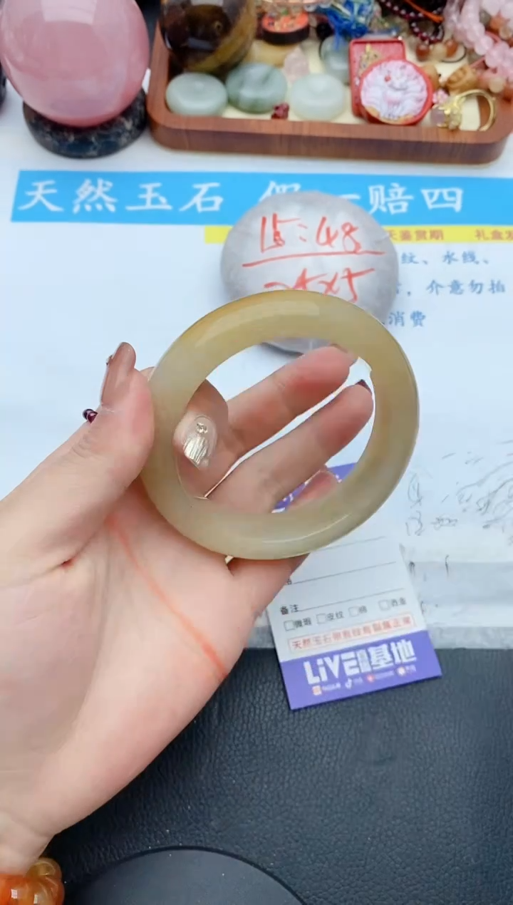 【闪购商品】石英质玉手镯未镶嵌151+59/60