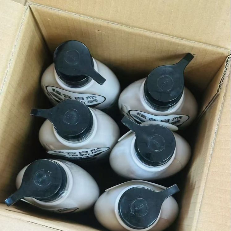 【爱】沐浴伴侣草棉精华沐浴露/26年4月效期