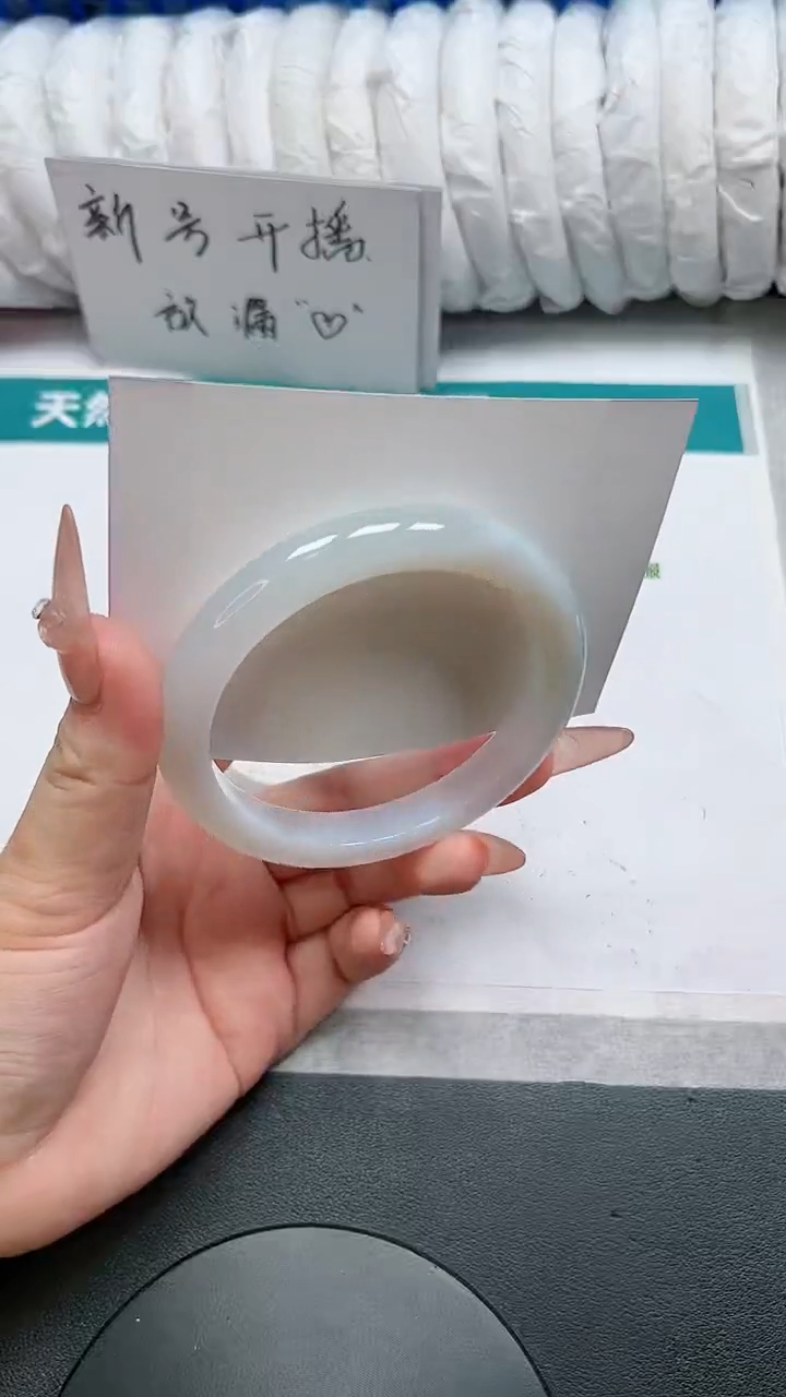 石英质玉手镯未镶嵌42-62.2