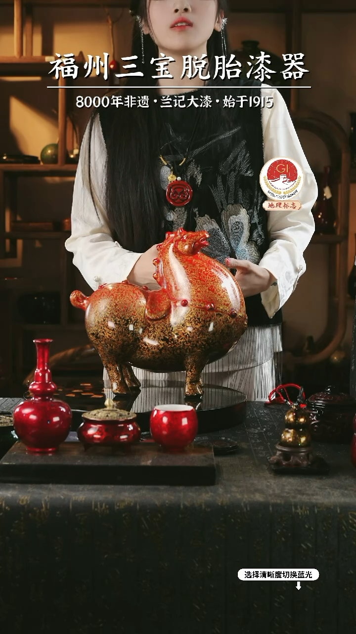 【闪购商品】大漆漆器 渐变红金大唐马