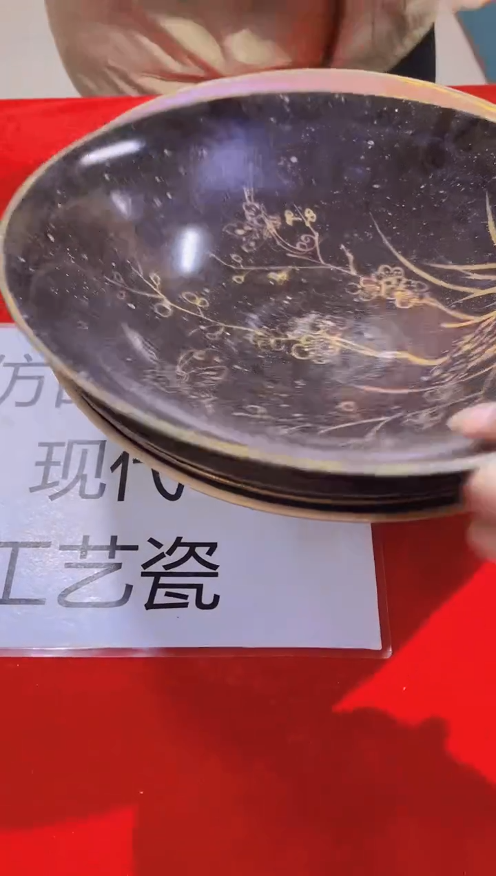 摆件陶瓷景德镇现代陶瓷流水40