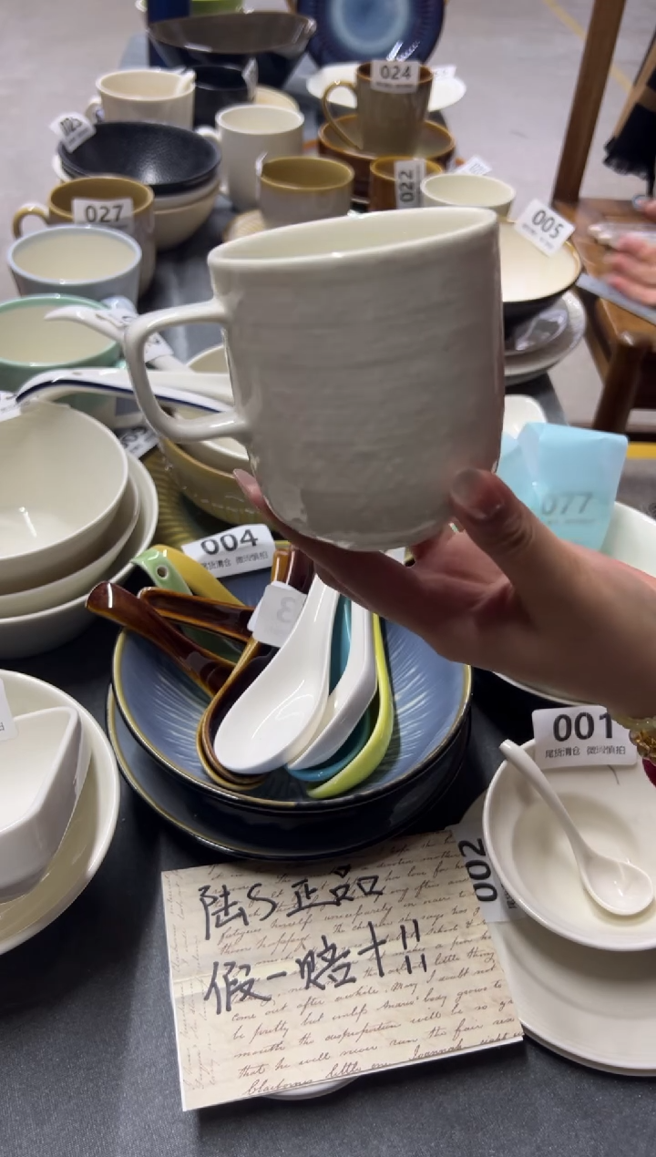 新骨瓷111 瑕疵 珍珠白马克杯麻布 