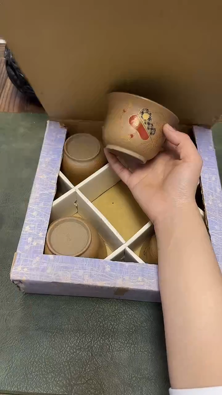 836粗陶有款五只杯