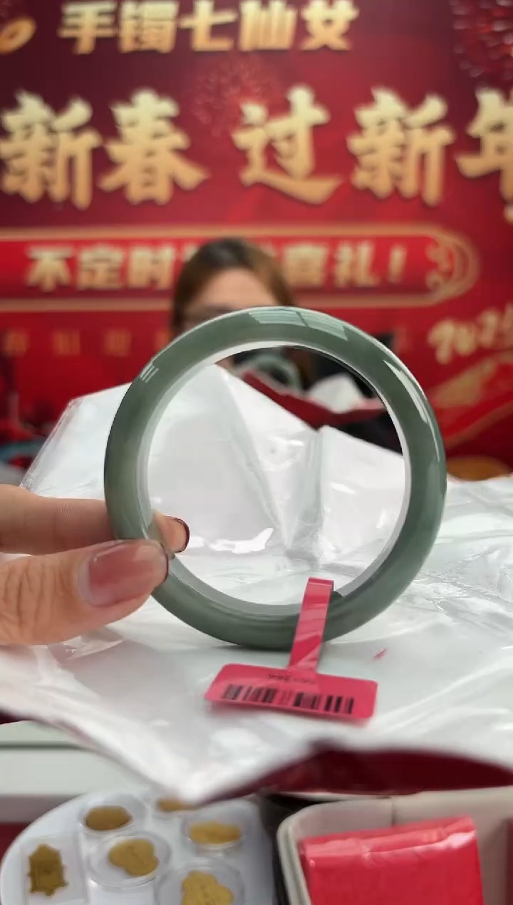 【闪购商品】翡翠手镯未镶嵌8手镯