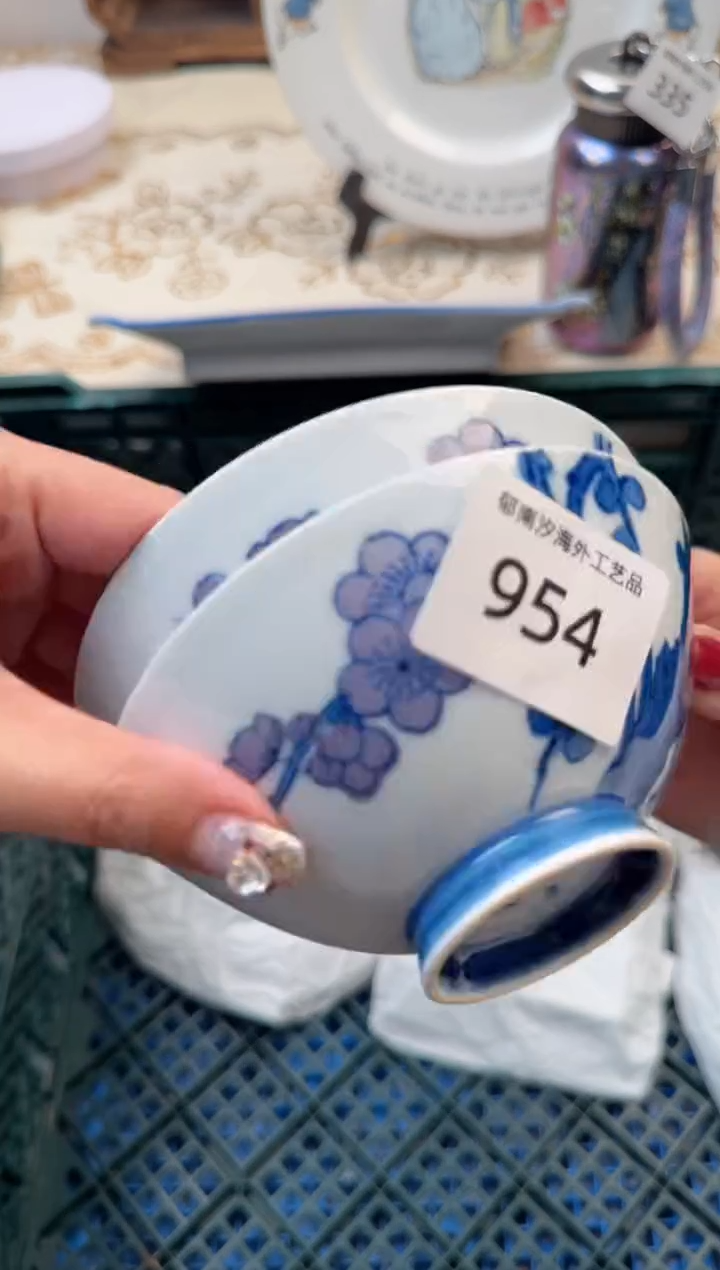 【闪购商品】瓷片A           954