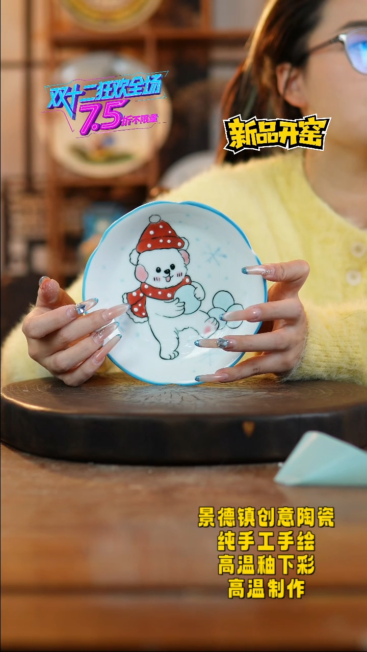 其他陶236老陶泥瓷器