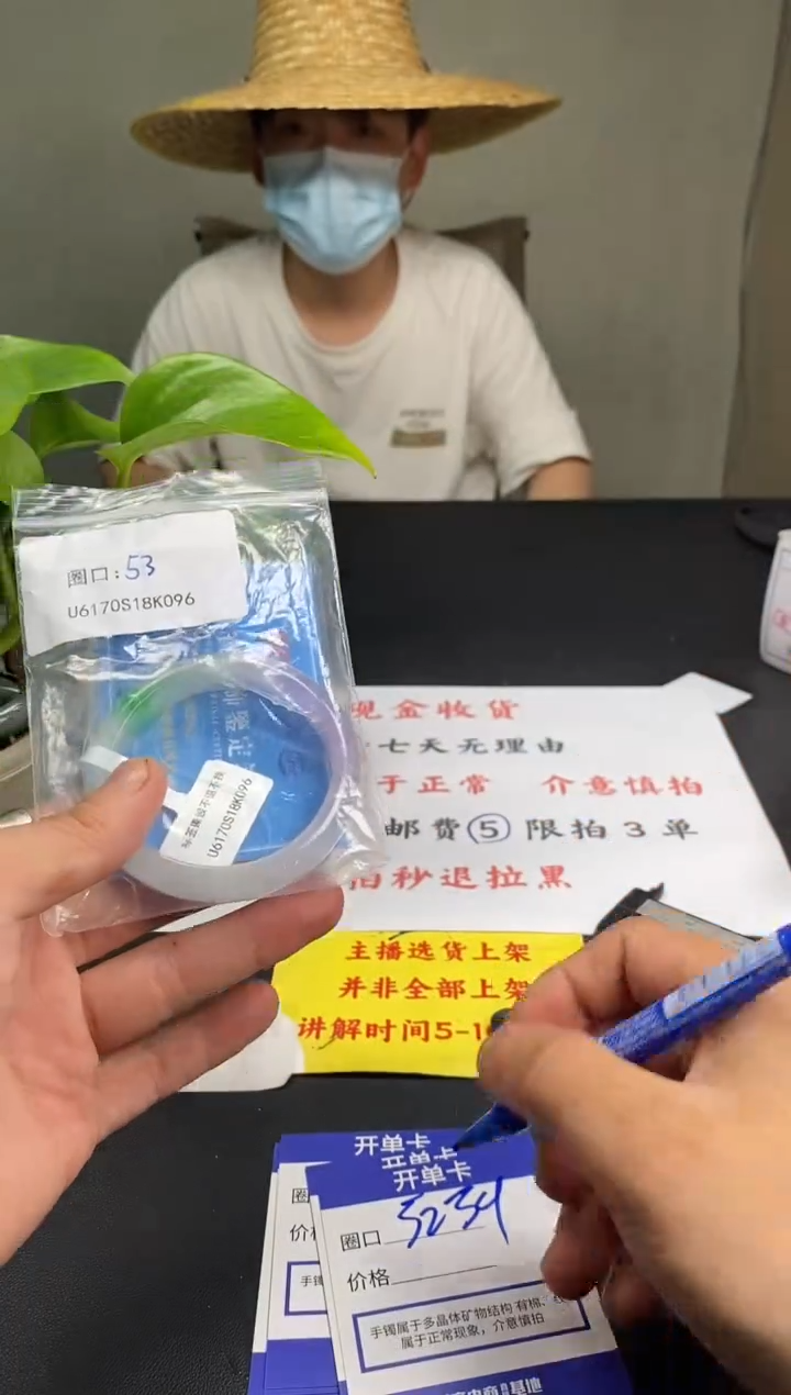 闪购链接所见即所得1