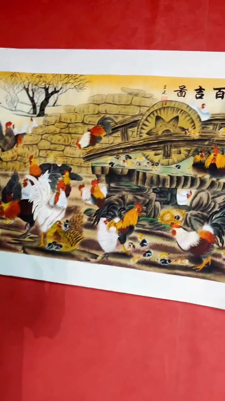 国画匠铜文心精选国画风系列04