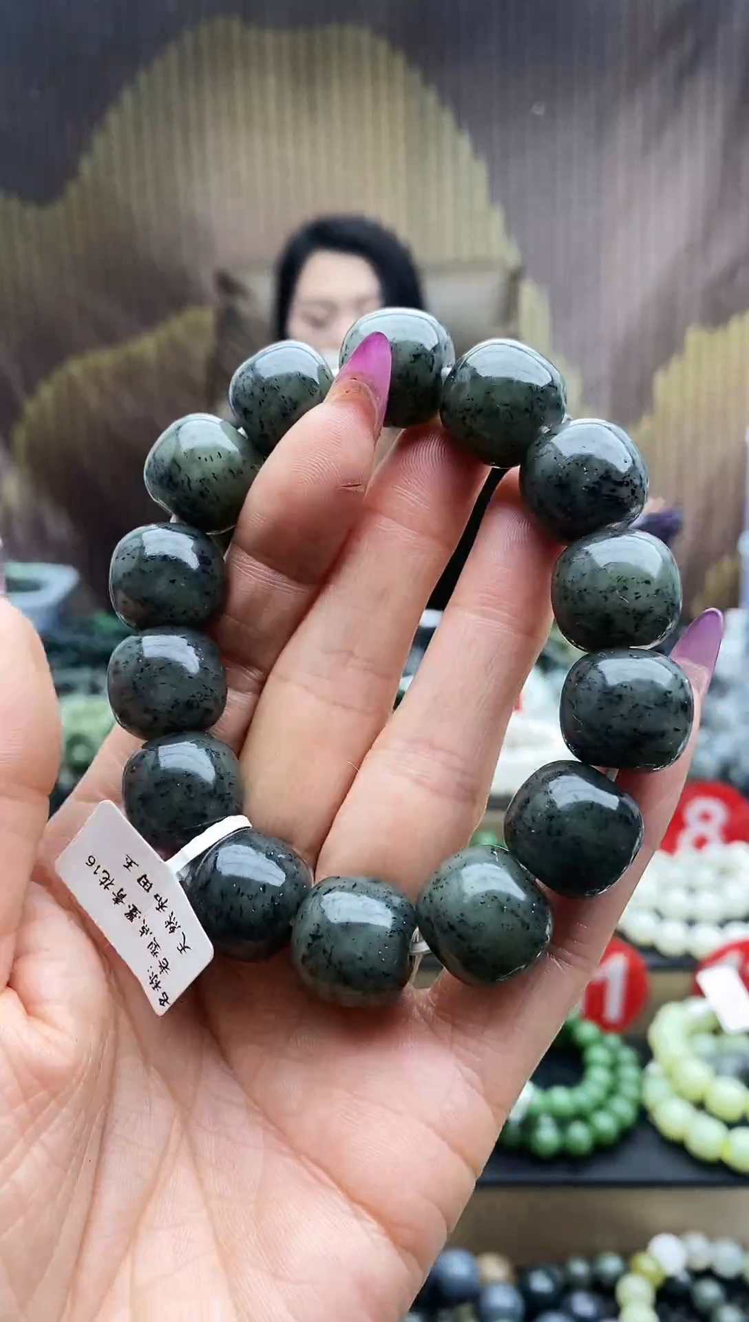 未镶嵌手串和田玉老型点墨青花16