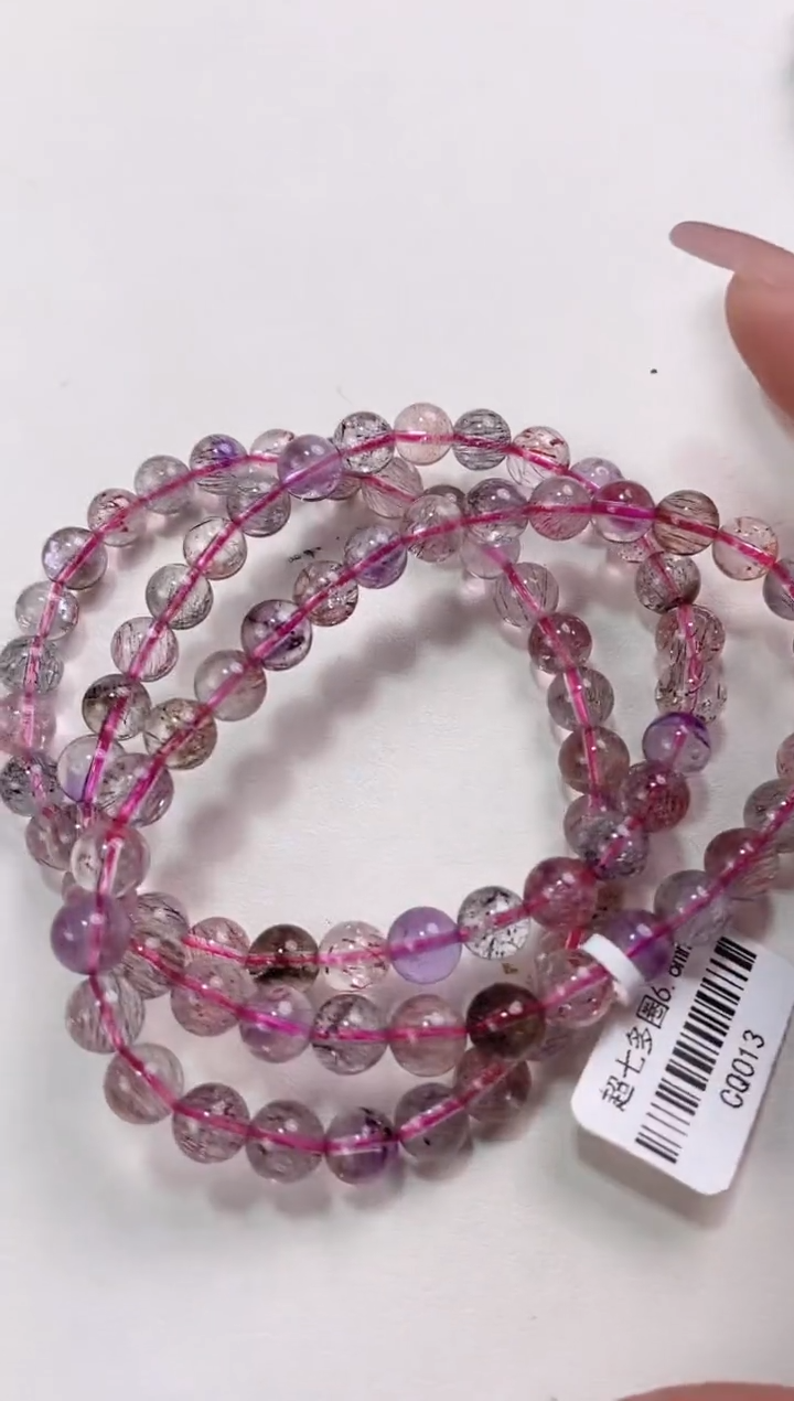 【闪购商品】水晶手串未镶嵌7mm左右多样性发货发其一