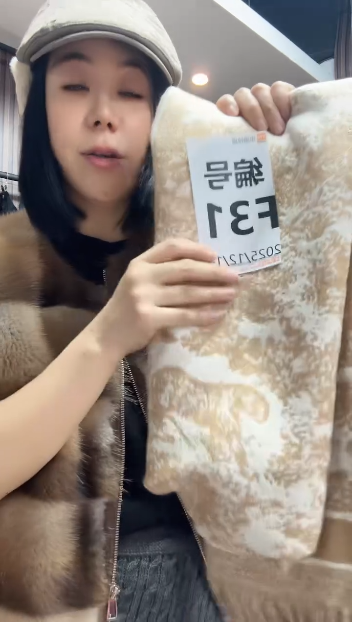 丝绸芳姐围巾福利F31